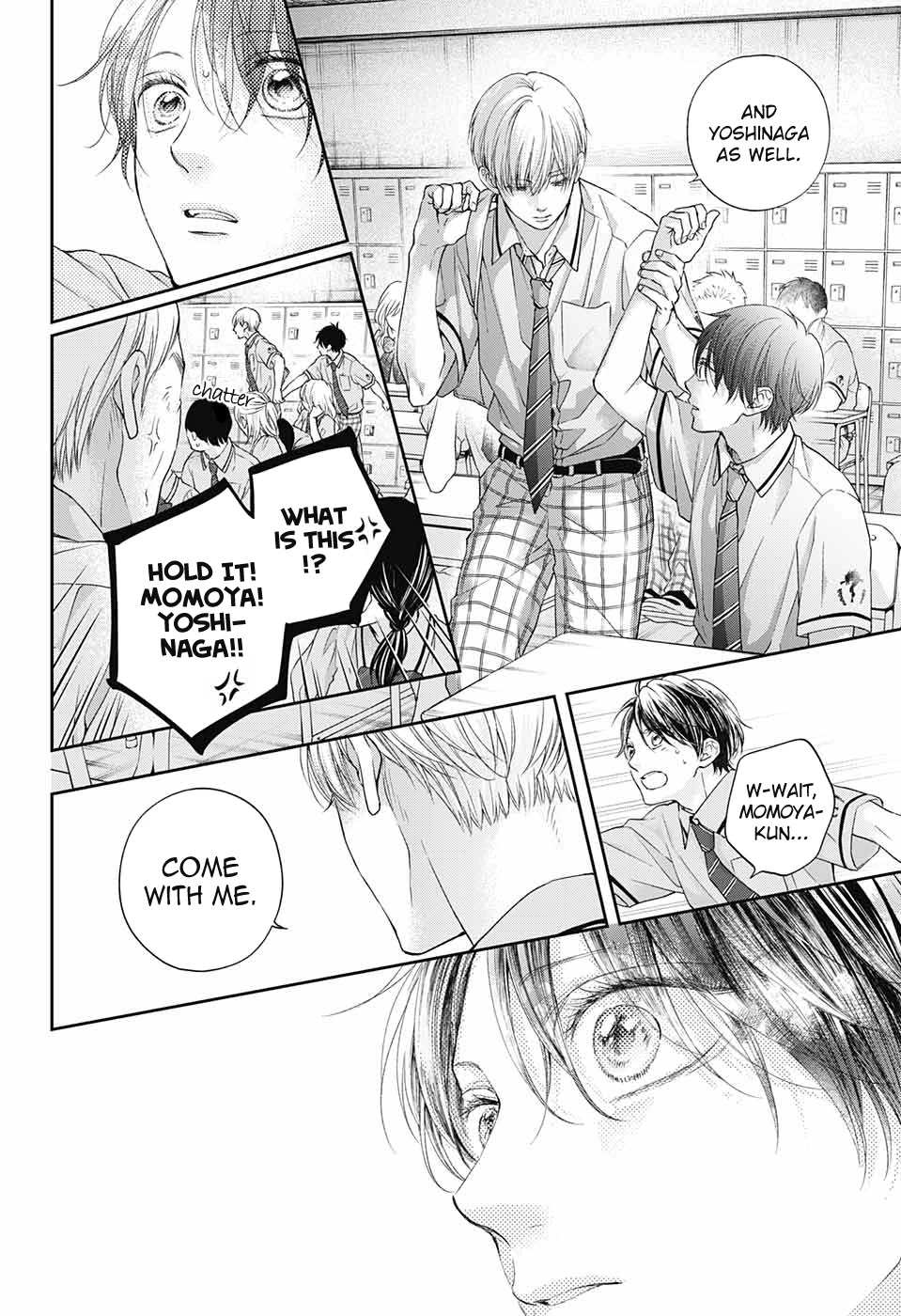 Kono Oto Tomare!, Chapter 105 image 24